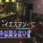 🎤 ¡Domina el karaoke en Yakuza 0! Controles para PC explicados paso a paso 🎮