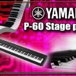 🎹 El piano Yamaha P-60: descubre sus características y secretos 🎵